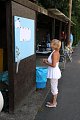 ep20150712-ms-002.jpg