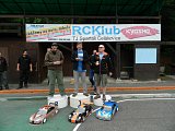 dscn4470.jpg