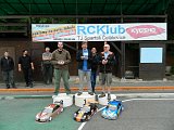 dscn4472.jpg