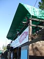 dscf1439.jpg